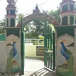 Dargah Hz Chand Shah Wali