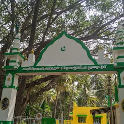 Dargah - Kadar Wali And Noor Wali Allah