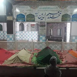 Dargah Kadm-E-Rasool