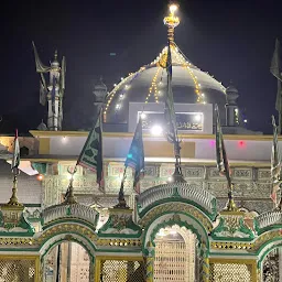 Dargah Kalandar Sahib