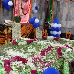 Dargah mai ji