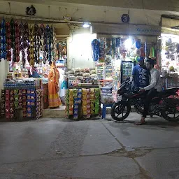 Dargah Market