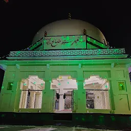 Dargah Mir Syed Saleh Sahab رحمۃاللہعلیہ