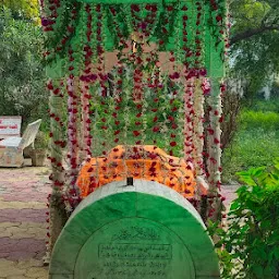 Dargah Saiyed Bahauddin Jilani r.a