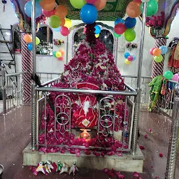 Dargah Saiyed Bahauddin Jilani r.a