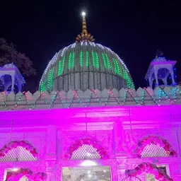 Dargah Shareef of Hazrat Imam Hussain( Zanjeer Wale Baba)