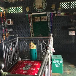 DARGAH SHARIEF HAZRAT SHAHENSHAH BAWA RADIALLAHO TAALA ANHO