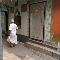 Dargah Sharif Hazrat Sufi Shah Jamil Ahmed Qadri Tehgi Ibrahimi (RA)