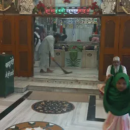 Dargah Sharif of Nahar Shah Wali درگاہ حضرت نہار شاہ ولي