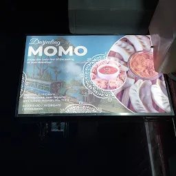 Darjeeling momo