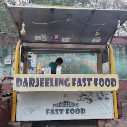 Darjeeling Momos