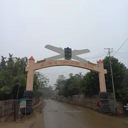 Darogajan Village Gate