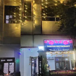 DARPAN RESTAURANT