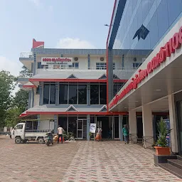 Darsana Auditorium Pappanamcode