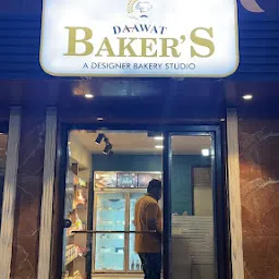 Darshan Bakery