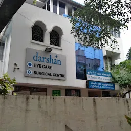 Darshan Eye Care