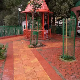 Darshan Ghar Park