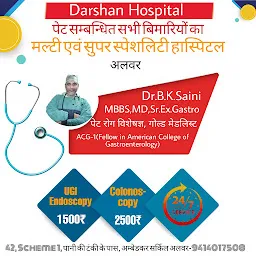 Darshan Hospital
