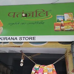 Darshan Karyana Store
