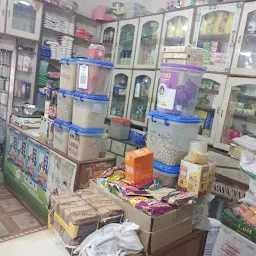 Darshan Karyana Store