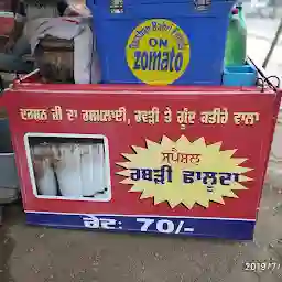 Darshan Rabri Faluda