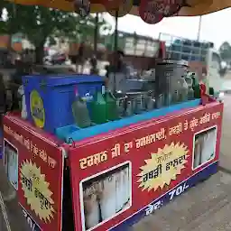 Darshan Rabri Faluda