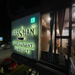 Darshan Restaurant and Banquet