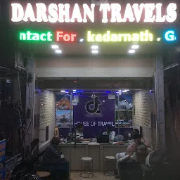 Darshan Travels Haridwar