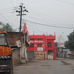 Darshani Gate