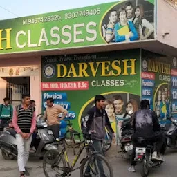 Darvesh Classes - Best Academy in Fatehabad for JEE | NEET | NDA | 7th-12th | BSc Agriculture | CUET