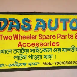 DAS AUTO Two wheeler spare parts & Accessories