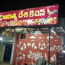 Das Desi Chicken Gadthol Vaari Gruhabhojanashala
