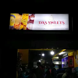 Das Sweets