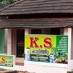 Das Tea Shop Vattappar