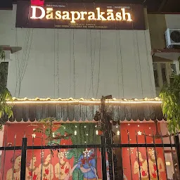 Dasaprakash