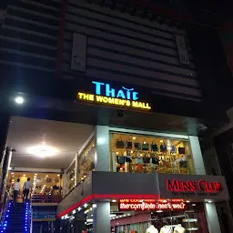 Dasettan Mall