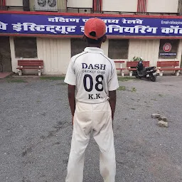 Dash Cricket Club