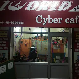 Dashmesh Cyber Cafe