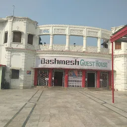 Dashmesh Guest House