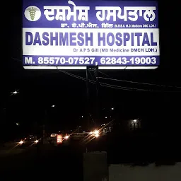 DASHMESH HOSPITAL