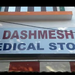 Dashmesh Medical