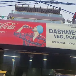 Dashmesh Pizza Point