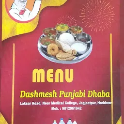 Dashmesh punjabi dhaba jagjeetpur