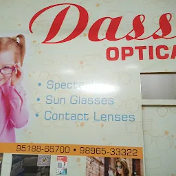 Dass opticals