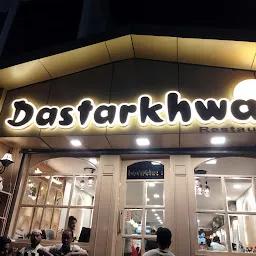 Dastharkhwan the mughlai cuisine