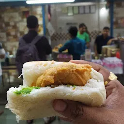 Datta Guru Wadapav & Snack Center