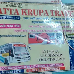 Datta Krupa Travels