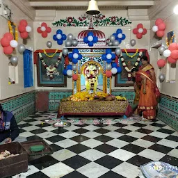 Datta Mandir