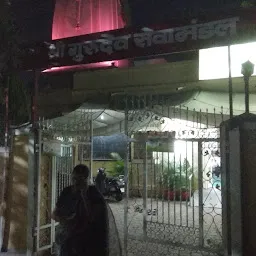 Datta Mandir