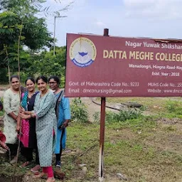 DATTA MEGHE COLLEGE OF NURSING - Best Nursing College in Nagpur